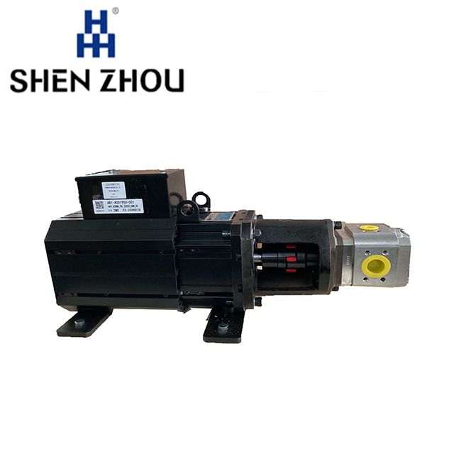 Servomotor